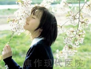 女性白帶變黃是什么因素引起的