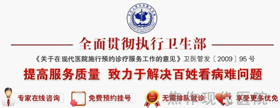 <strong>精索靜脈曲張的癥狀有哪些?</strong>