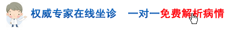 一年內 艾薇兒快速治療968745例陰道炎患者