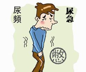 <strong>納米光能技術治療前列腺炎金標準</strong>