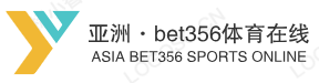 亞洲·bet356體育在線(中國)官網